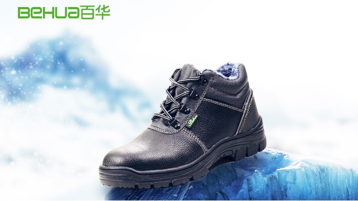 告別寒冬腳冷，安全鞋升級刻不容緩！