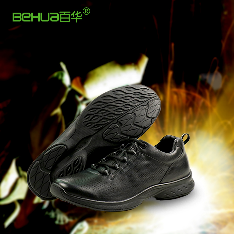 百華鞋業-絕緣鞋230925